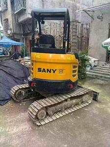 Acheter Sany SY26U D'occasion Pelle Acheter Sany SY26U D'occasion Pelle