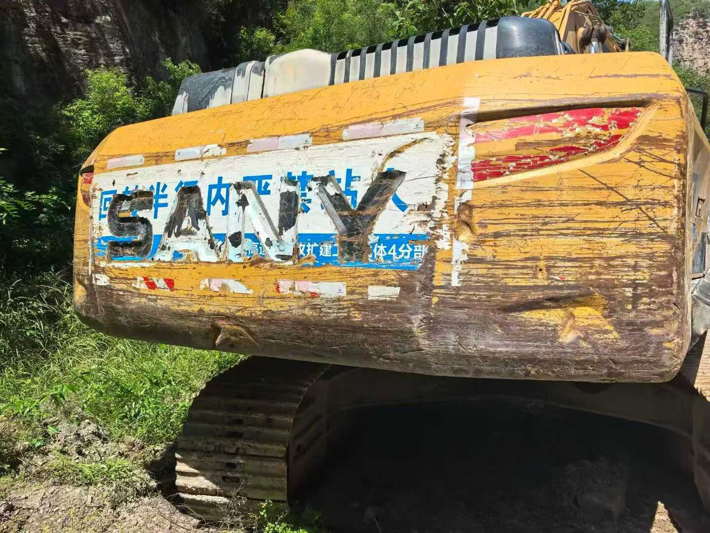 Buy Sany SY245H Used Excavator / 3