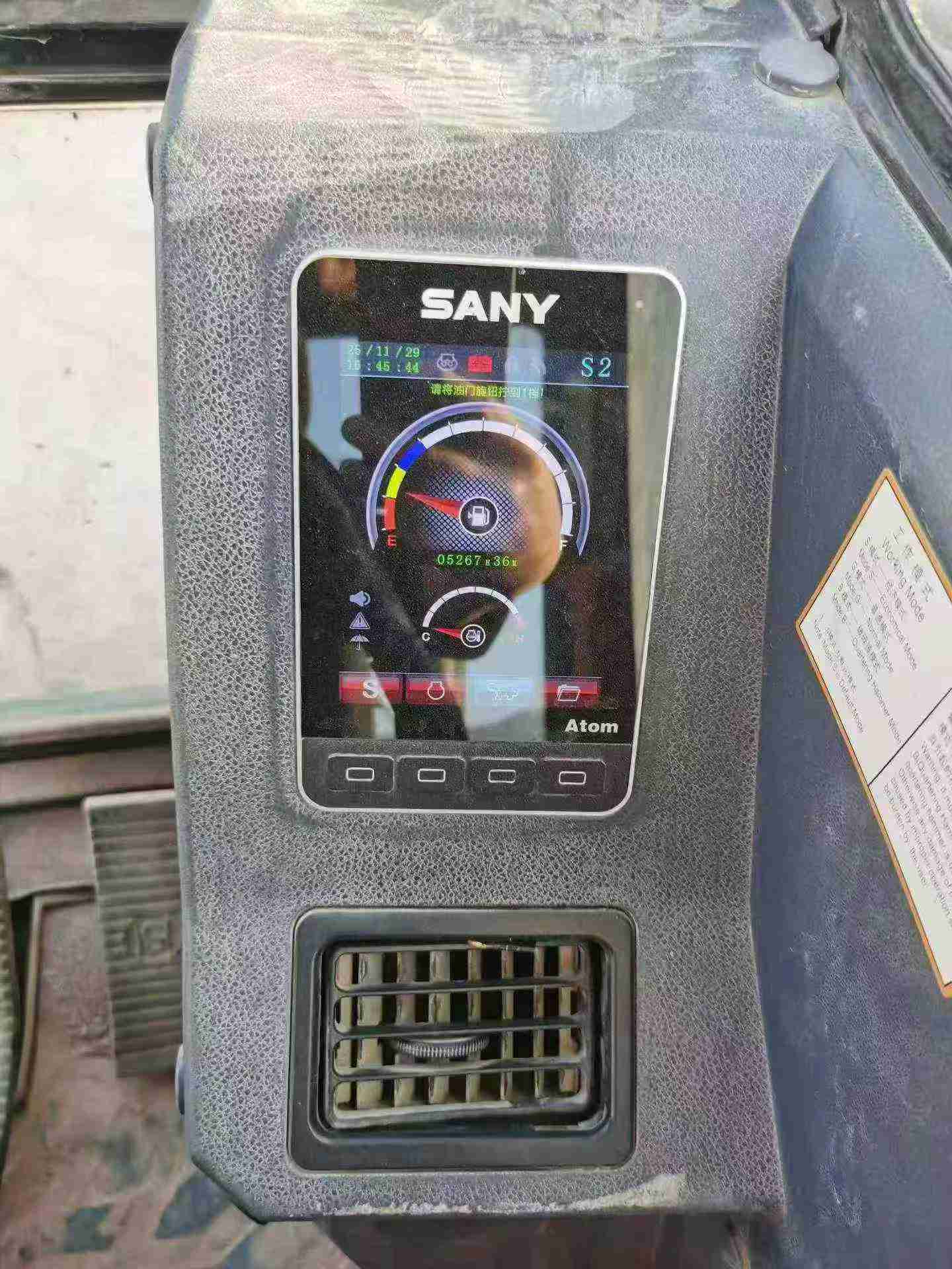 Buy Sany SY60 Used Excavator / 4