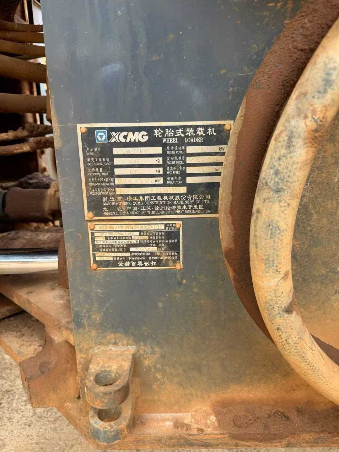 Buy XCMG ZL50G Used Excavator / 4