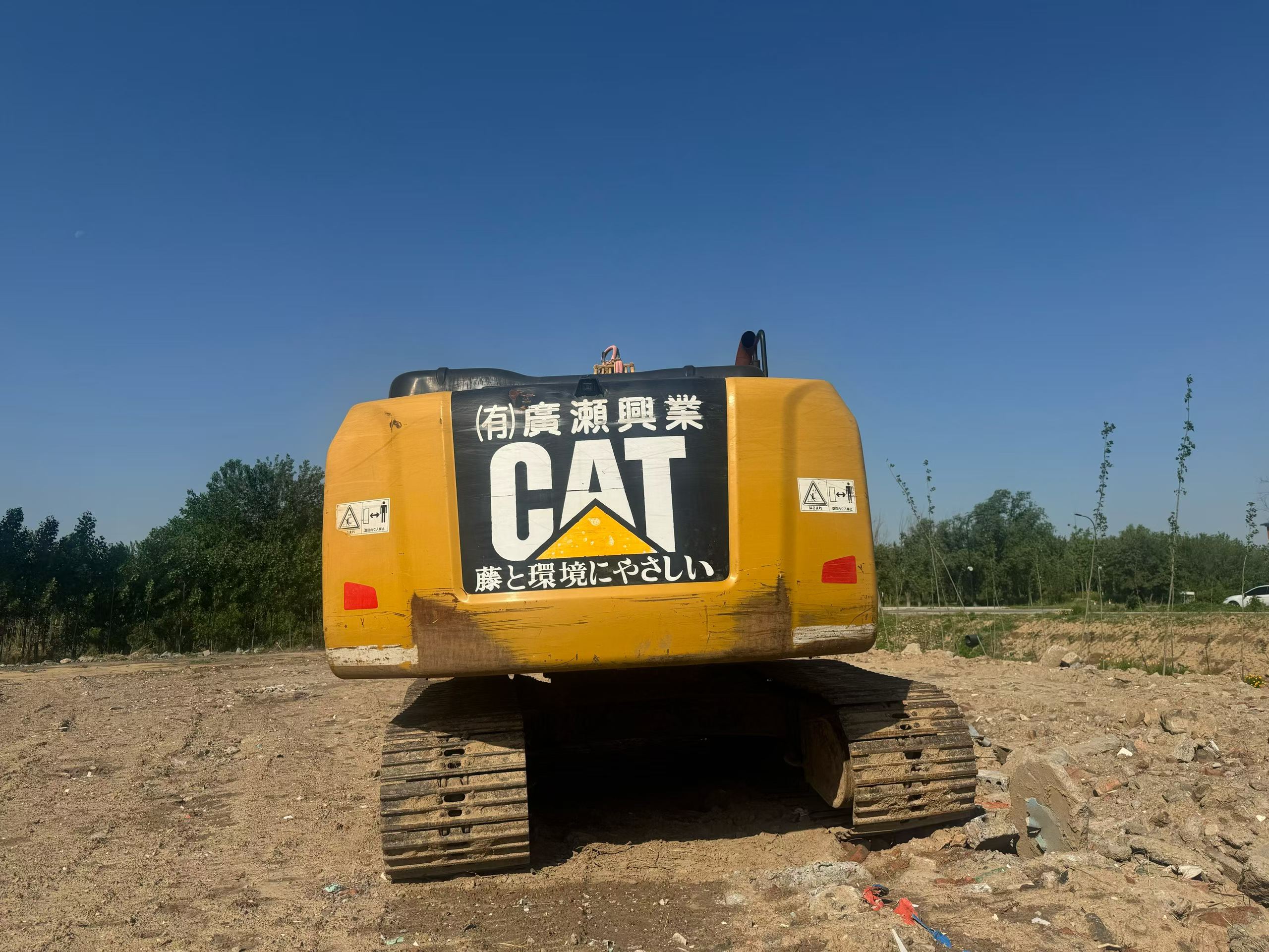 شراء Caterpillar 320E مستعمل حفارة