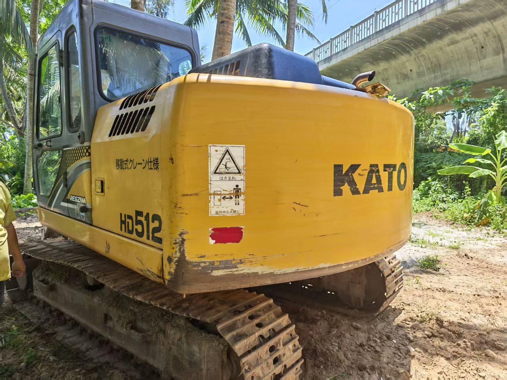 Buy Kato HD512V Used Excavator / 5 Buy Kato HD512V Used Excavator / 5