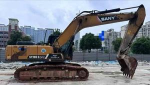 Acheter Sany SY205C-8 D'occasion Pelle Acheter Sany SY205C-8 D'occasion Pelle