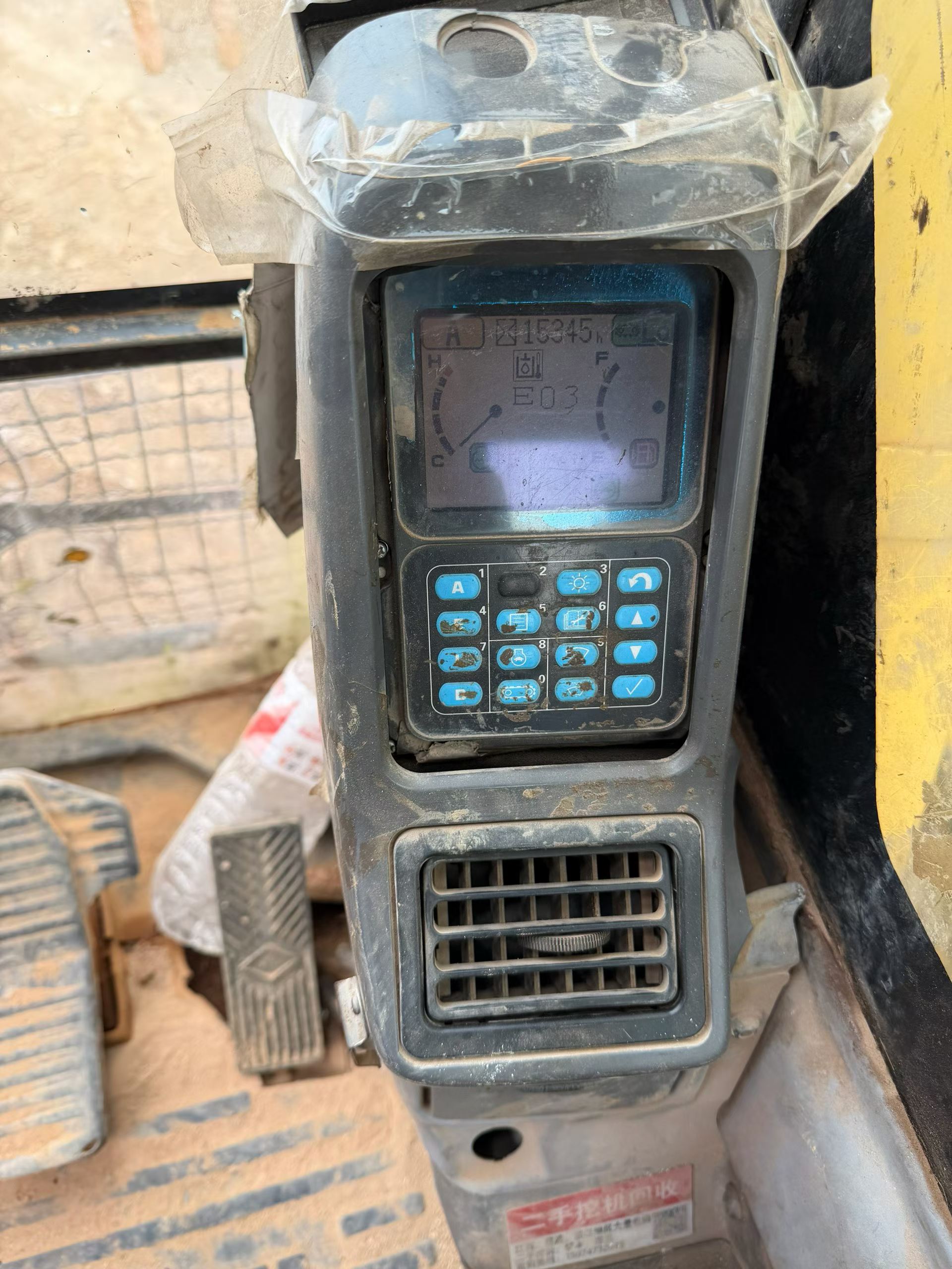Buy Komatsu PC360-7 Used Excavator / 5