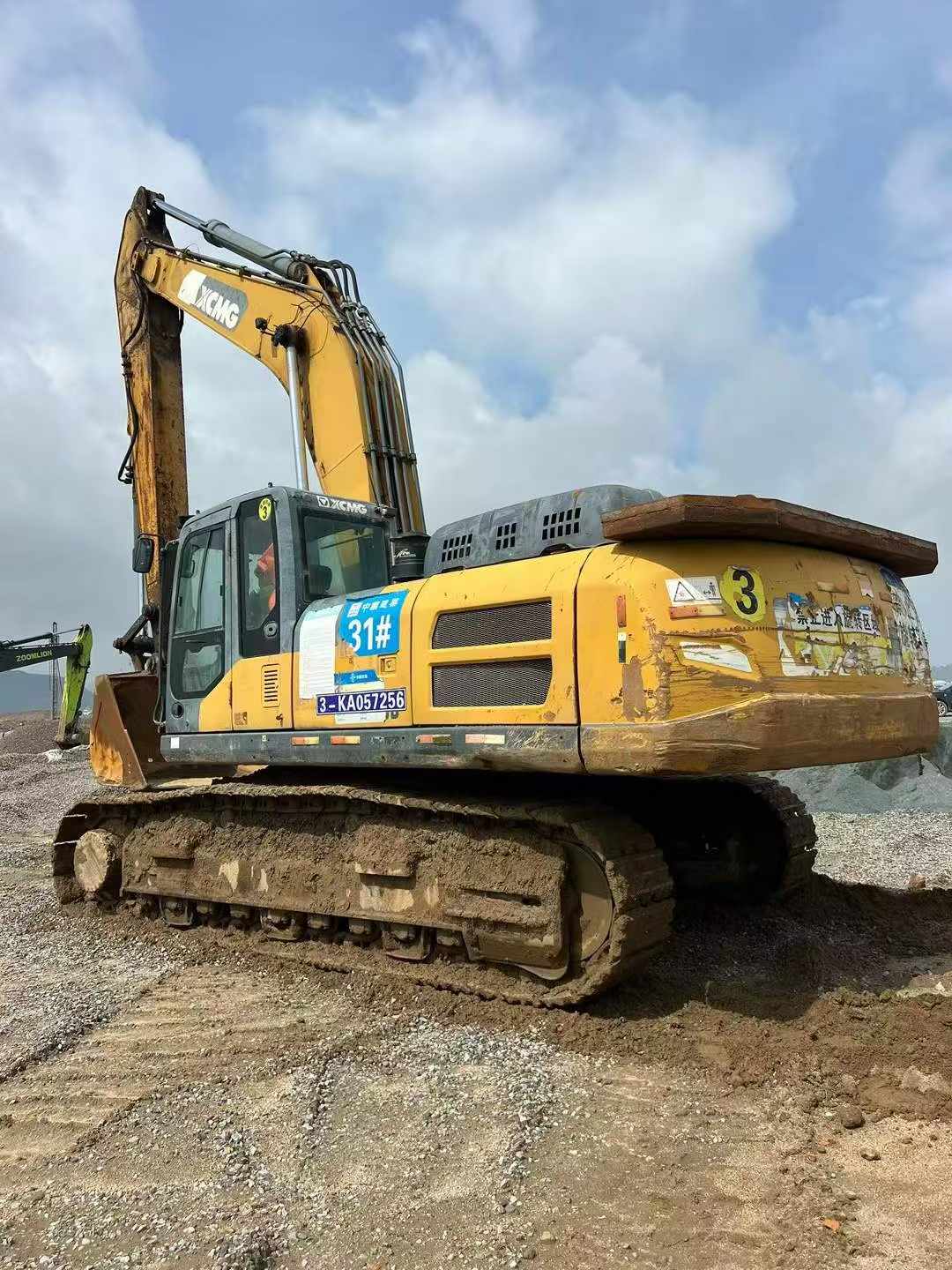 Buy XCMG ZL20E(D) Used Excavator / 1