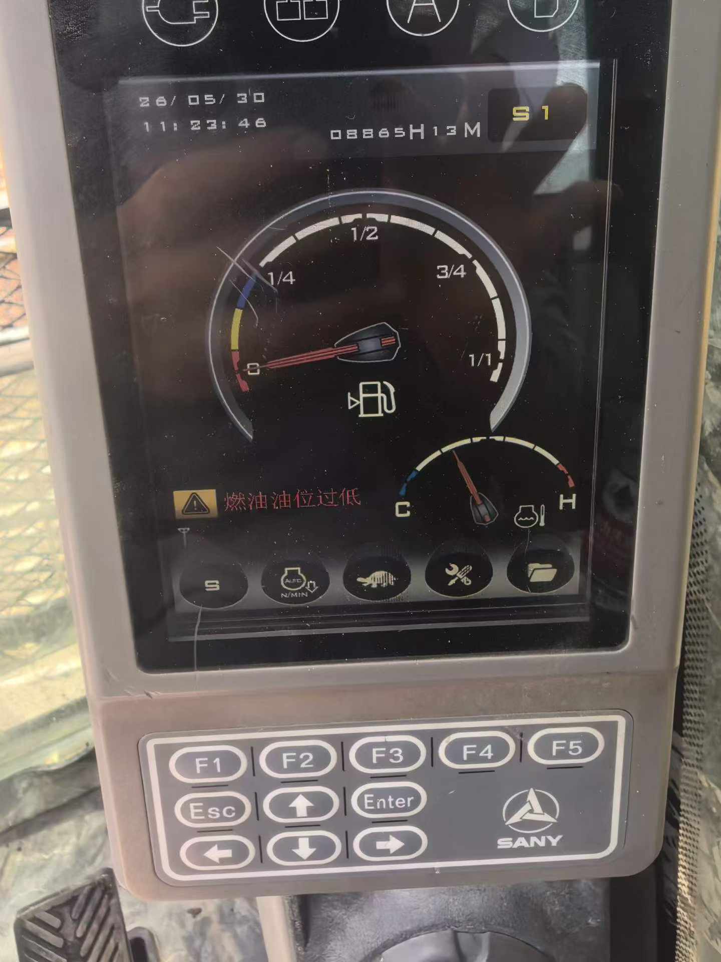 Buy Sany SY305C Used Excavator / 8
