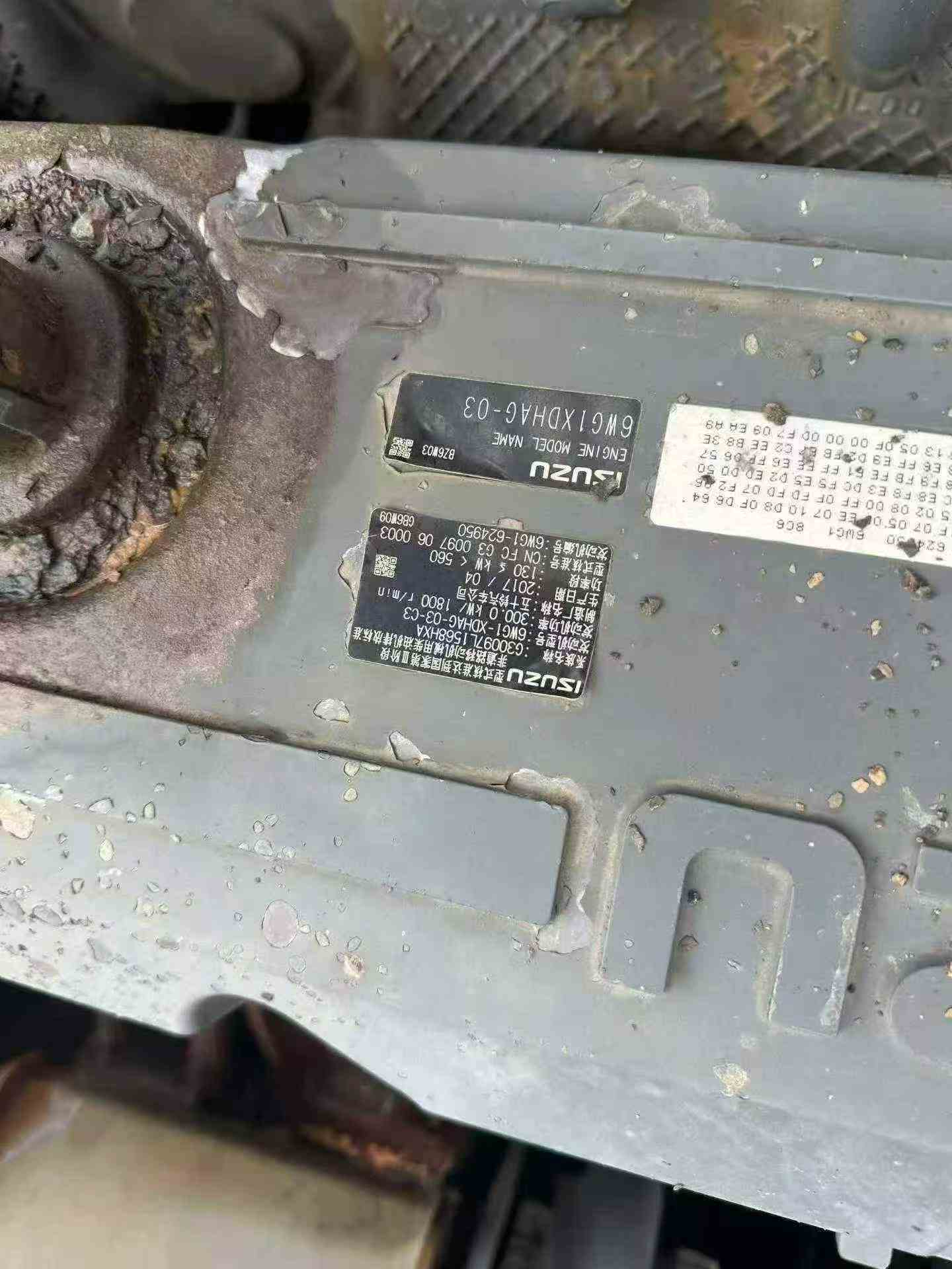 Buy Sany SY485C Used Excavator / 3