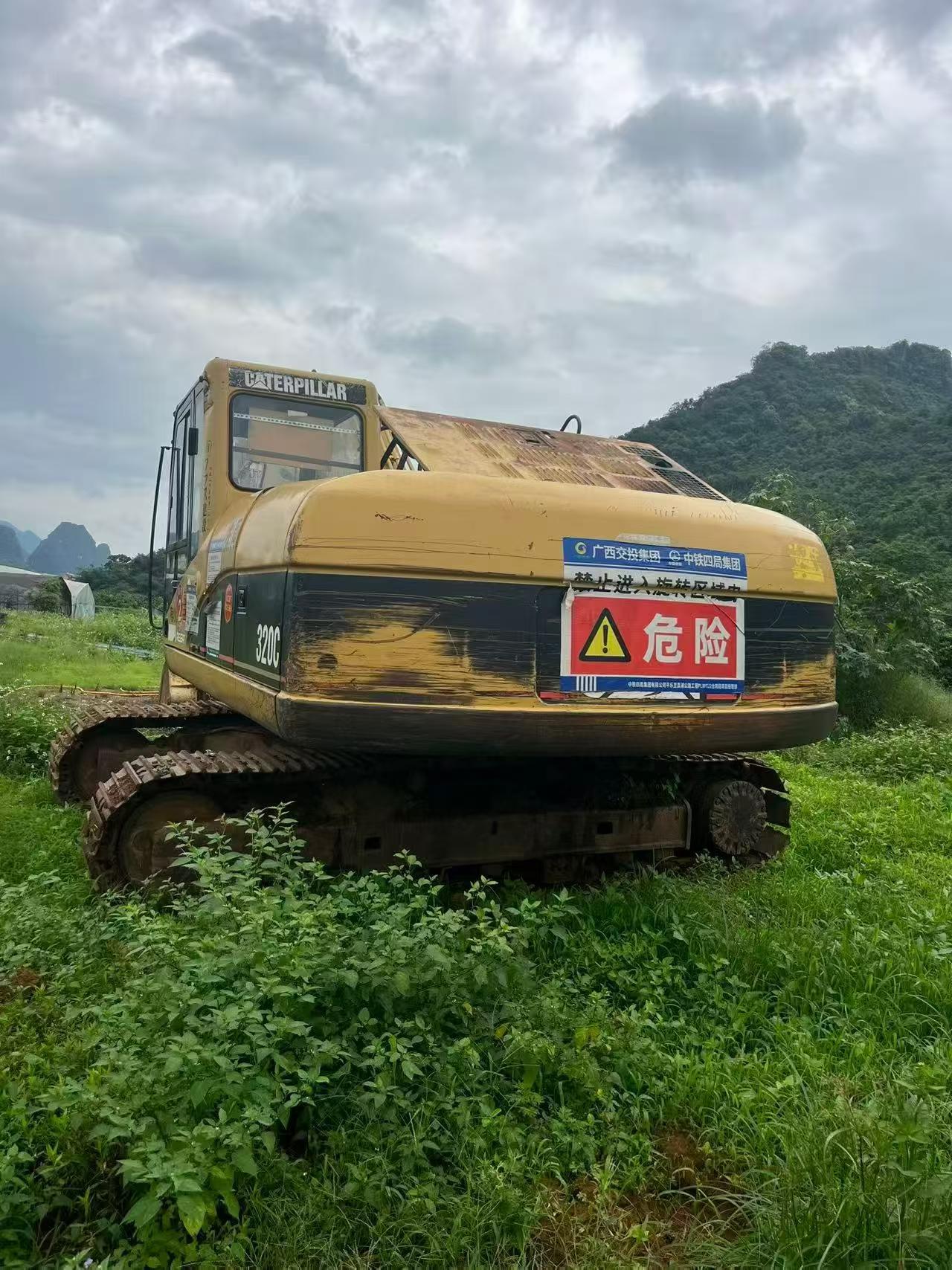 Buy Caterpillar 320C Used Excavator / 9 Buy Caterpillar 320C Used Excavator / 9