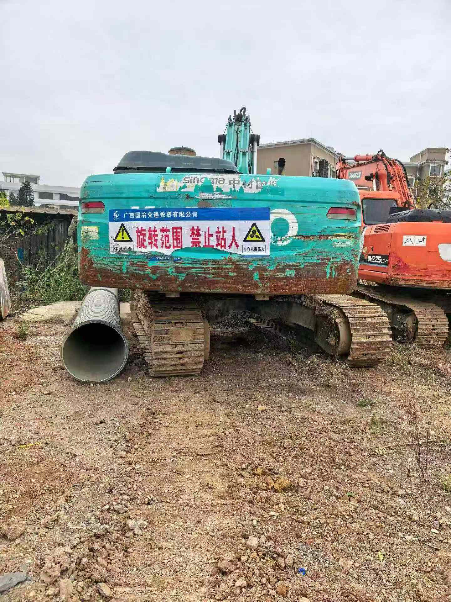 Buy Kobelco SK350-8 Used Excavator / 2
