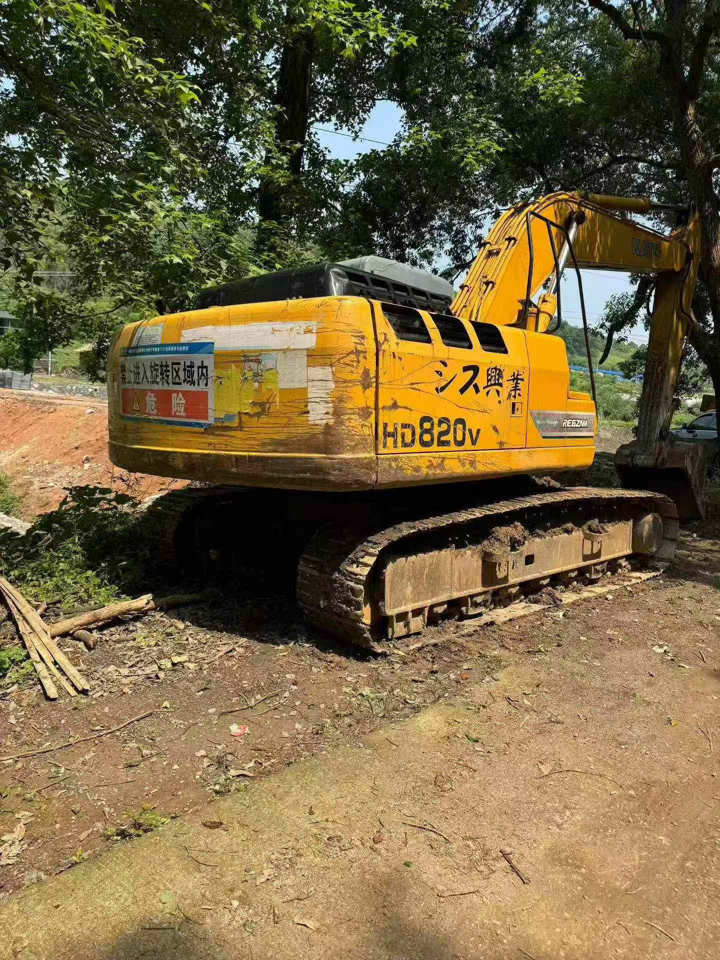 Buy Kato HD820V Used Excavator / 6