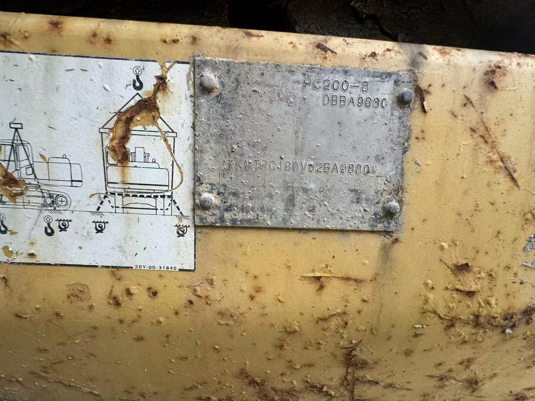 Buy Komatsu PC200-8 Used Excavator / 6 Buy Komatsu PC200-8 Used Excavator / 6