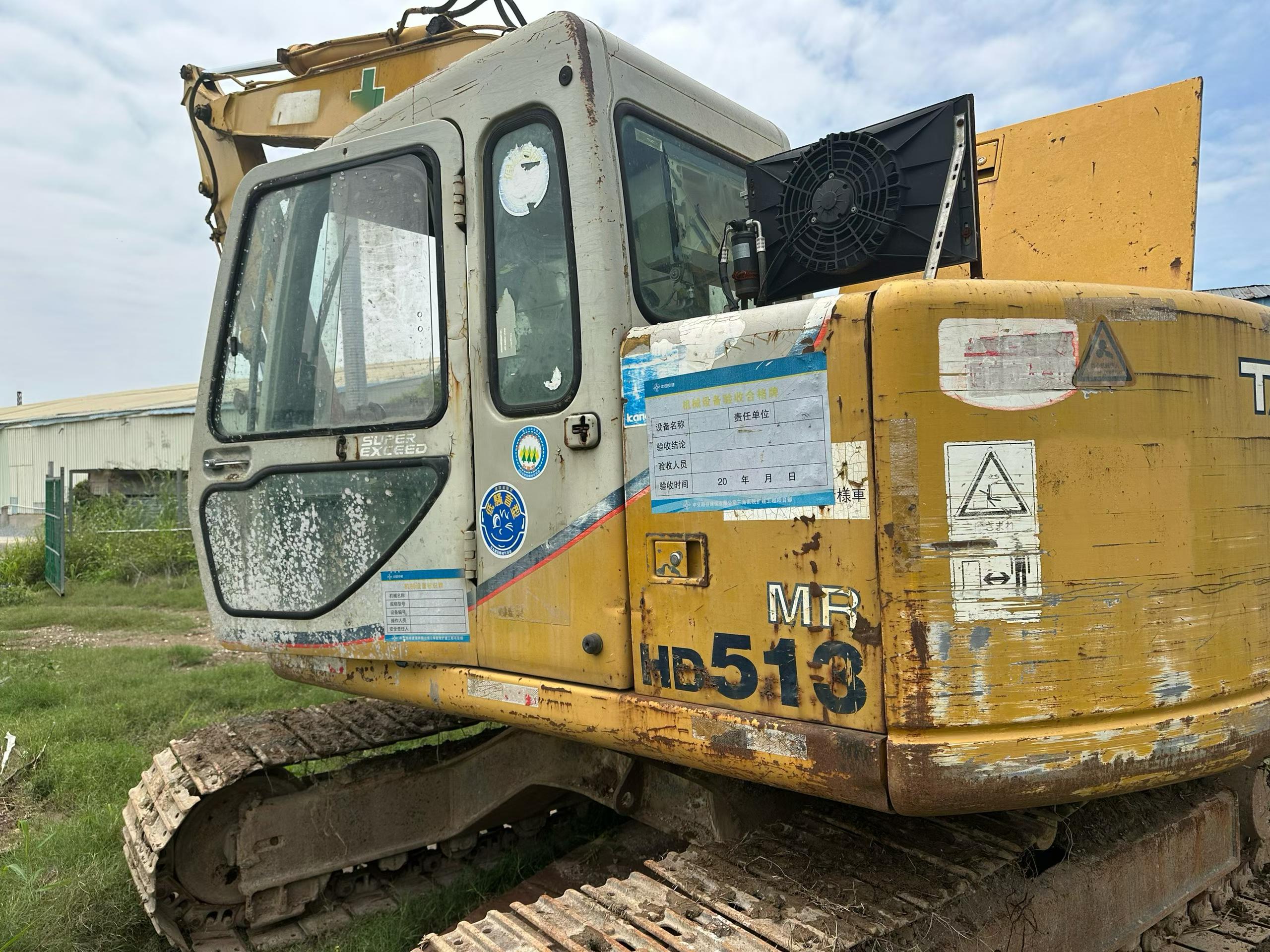 Buy Kato HD513MR-6 Used Excavator / 5