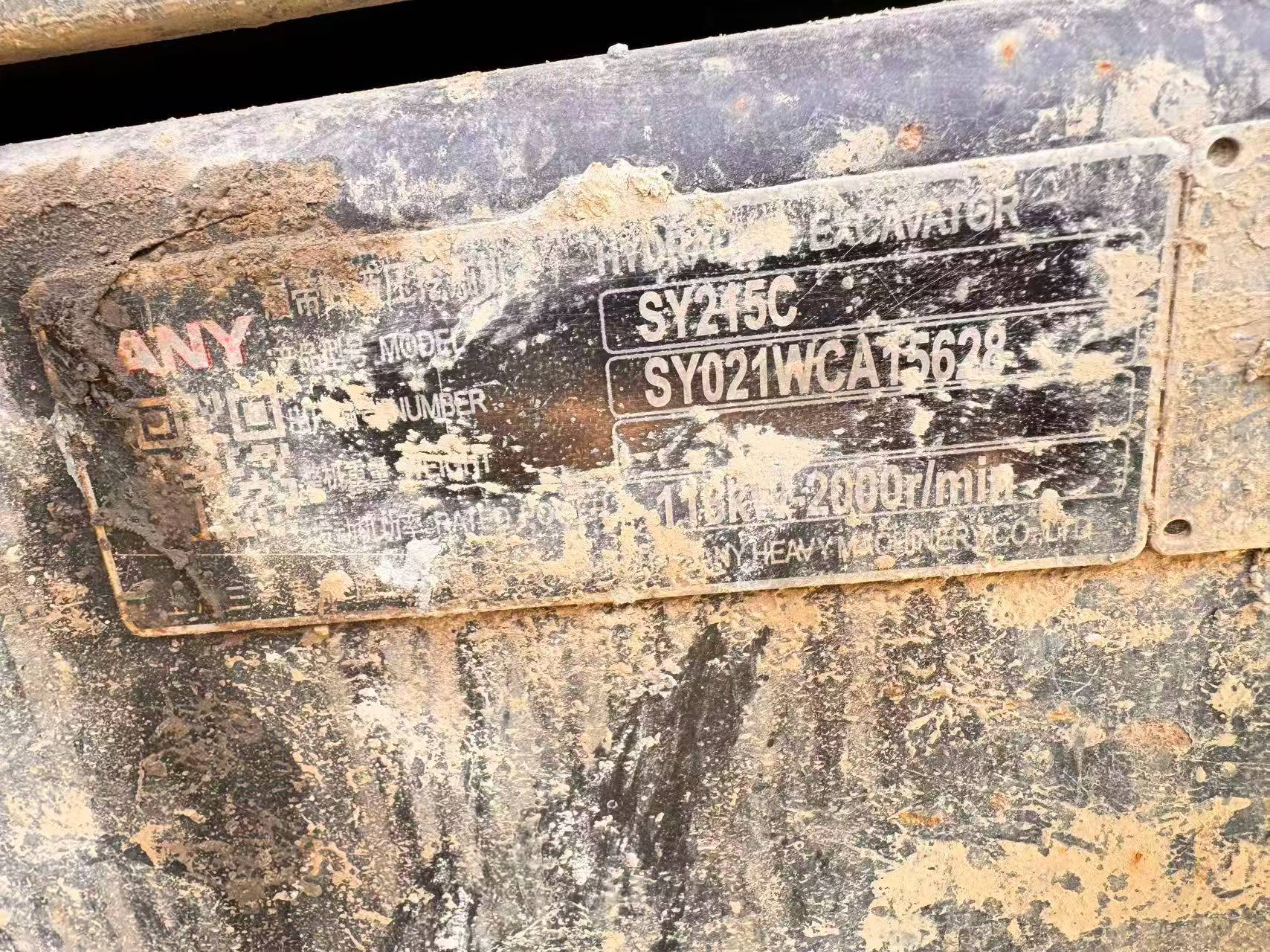 Buy Sany SY215C Used Excavator / 6
