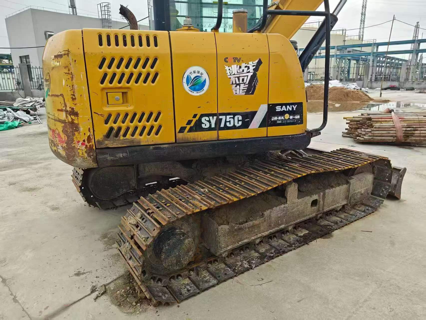 Buy Sany SY75 Used Excavator / 4
