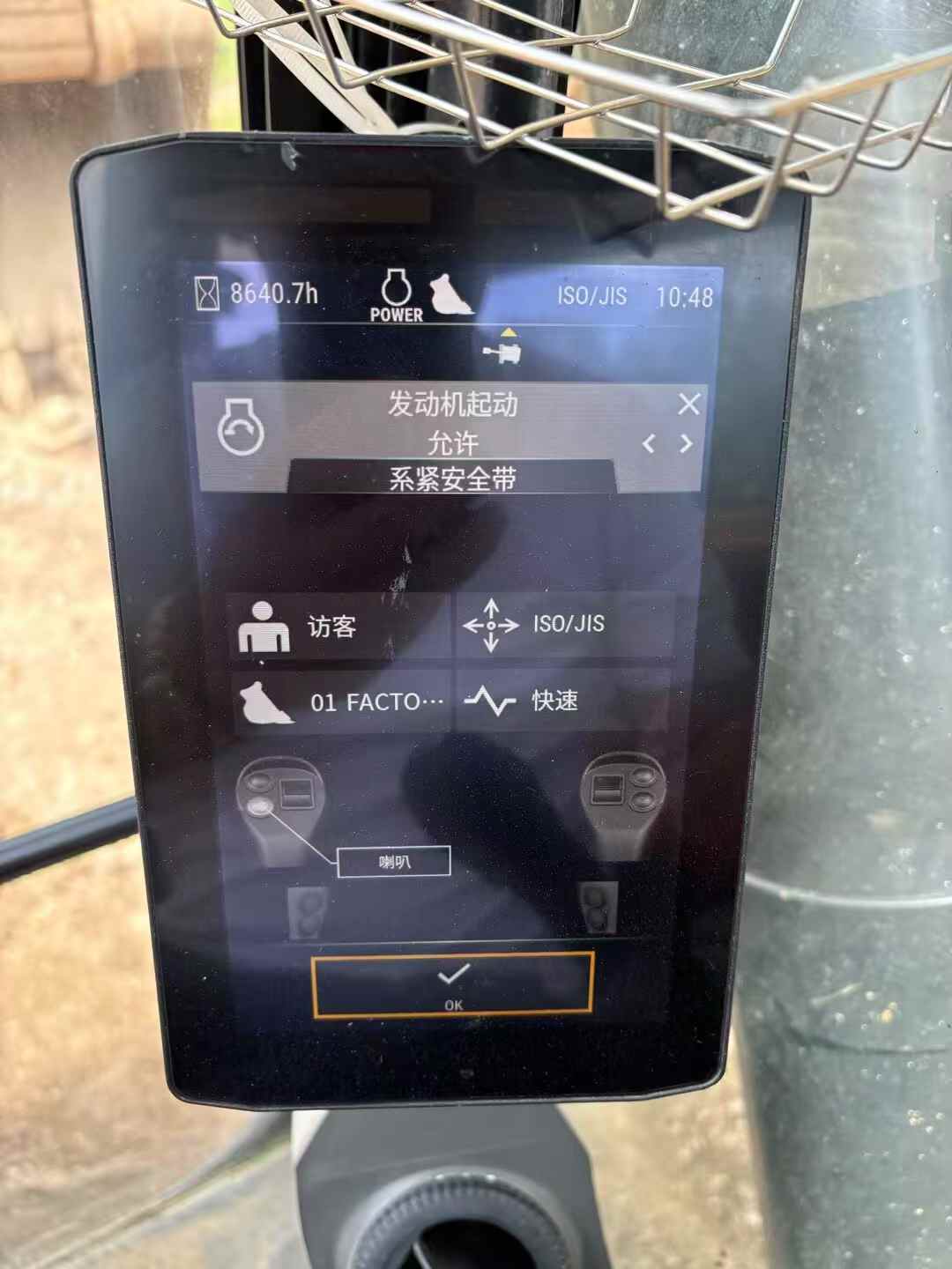 Buy Caterpillar 336E Used Excavator / 8