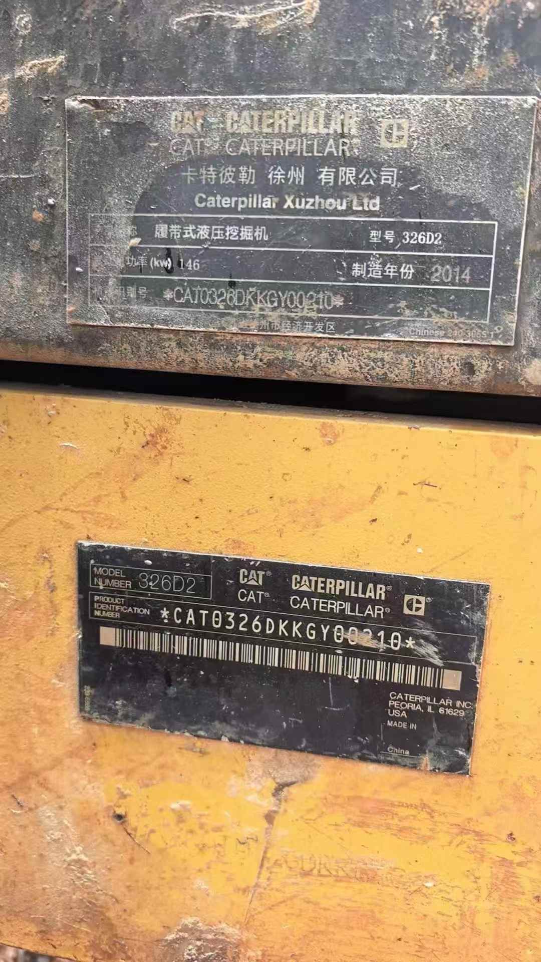 Buy Caterpillar 326DL Used Excavator / 5