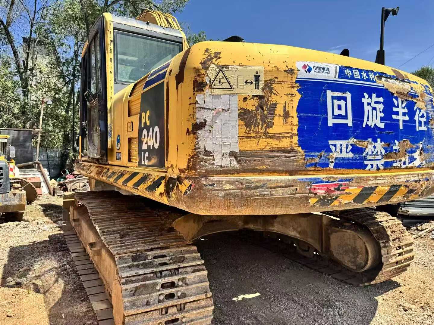 Buy Komatsu PC240-6 Used Excavator / 2