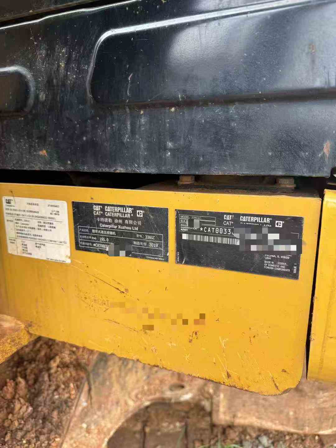 Buy Caterpillar 336E Used Excavator / 2
