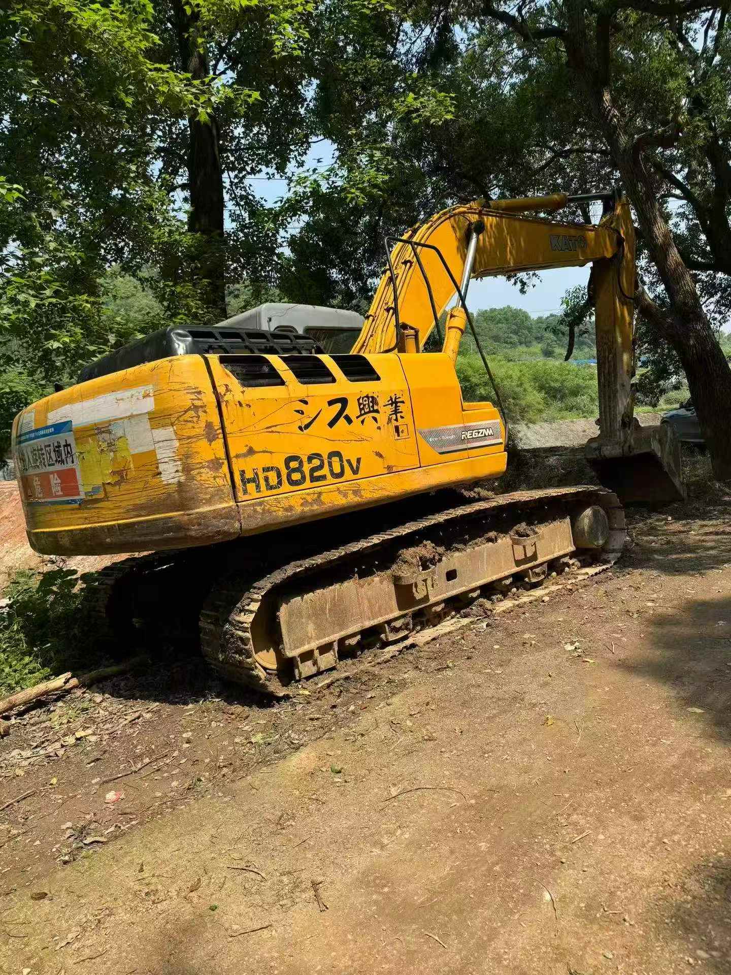 Buy Kato HD820V Used Excavator / 7