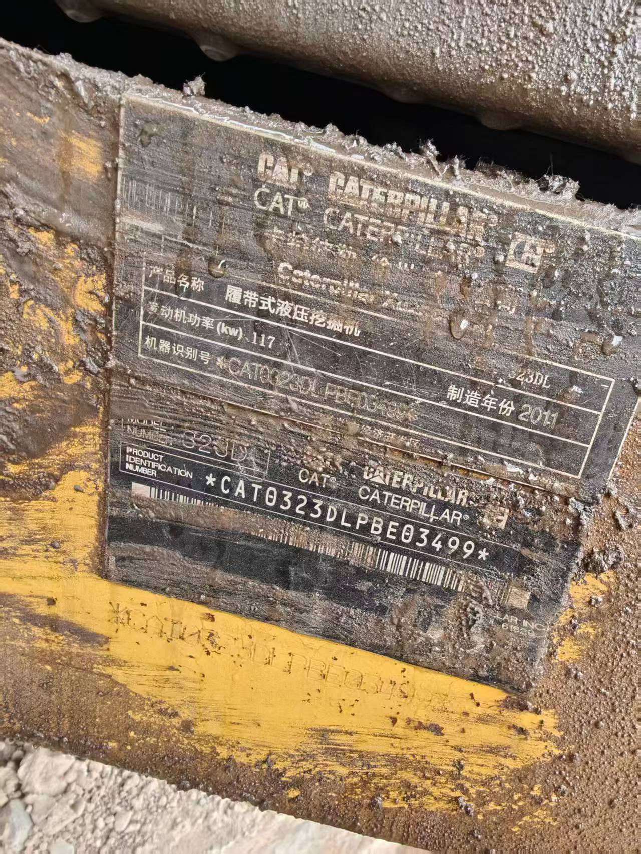 Buy Caterpillar 323 Used Excavator / 3