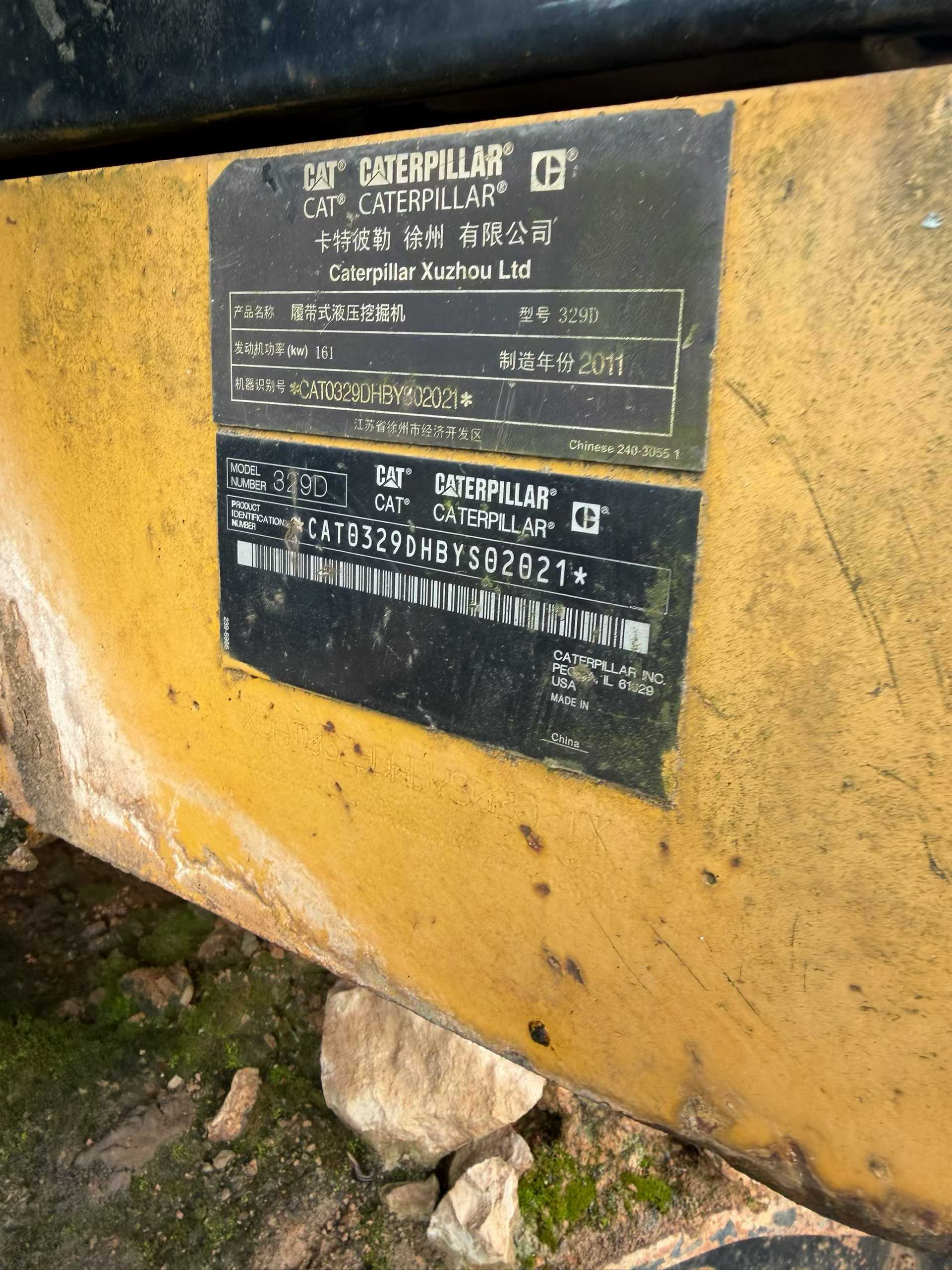 Buy Caterpillar 329D Used Excavator / 8