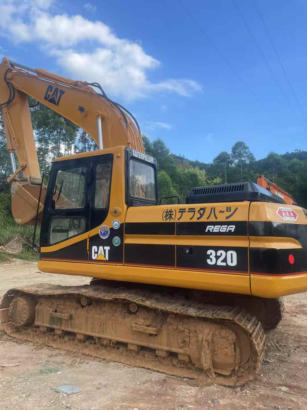 Acheter Caterpillar 320A D'occasion Pelle