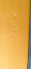 Buy Lonking LG833 Used Loader / 6 Buy Lonking LG833 Used Loader / 6