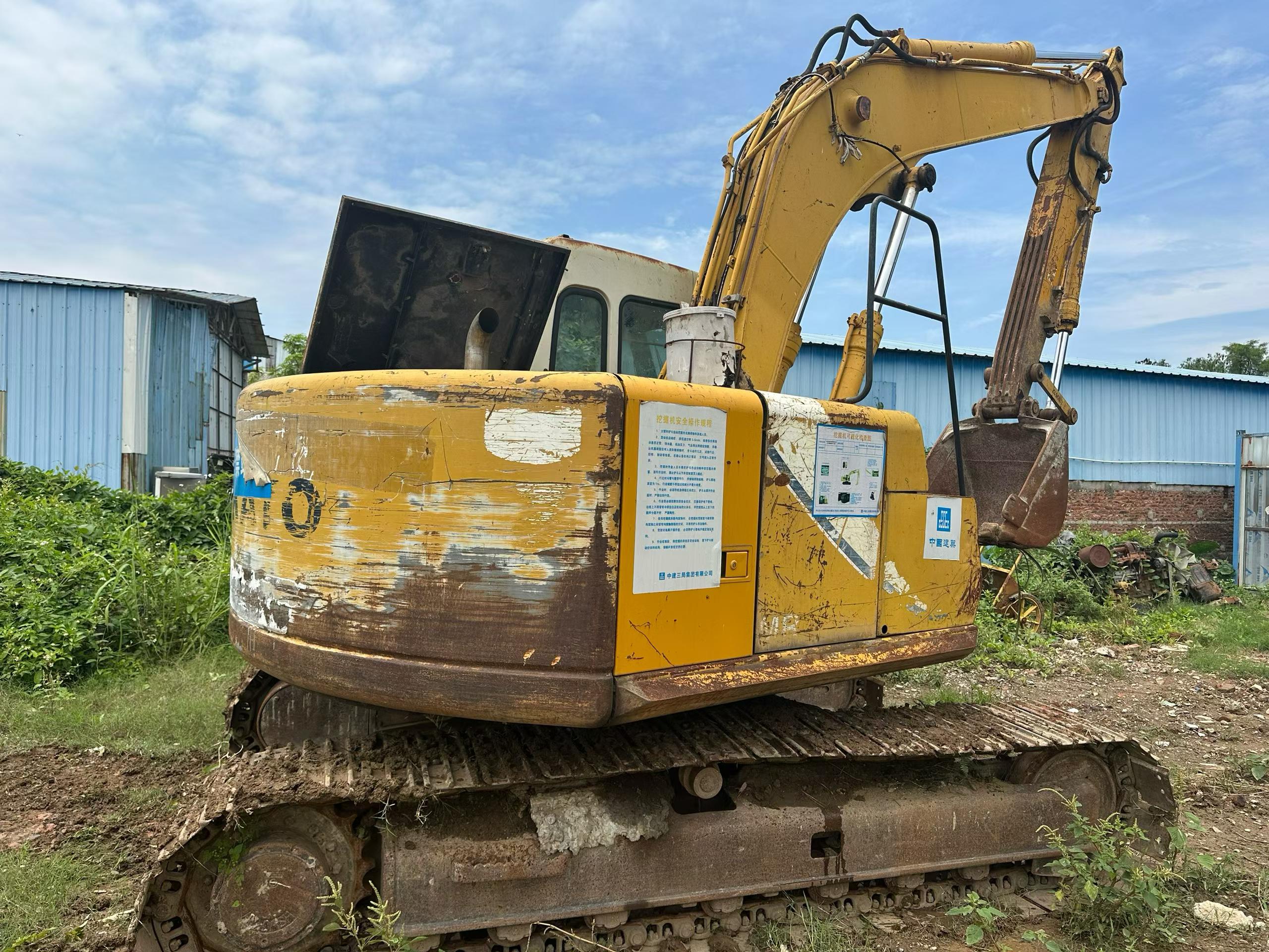 Buy Kato HD513MR-6 Used Excavator / 6