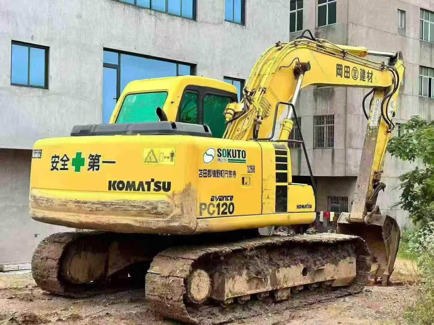Buy Komatsu PC120-6E Used Excavator / 2
