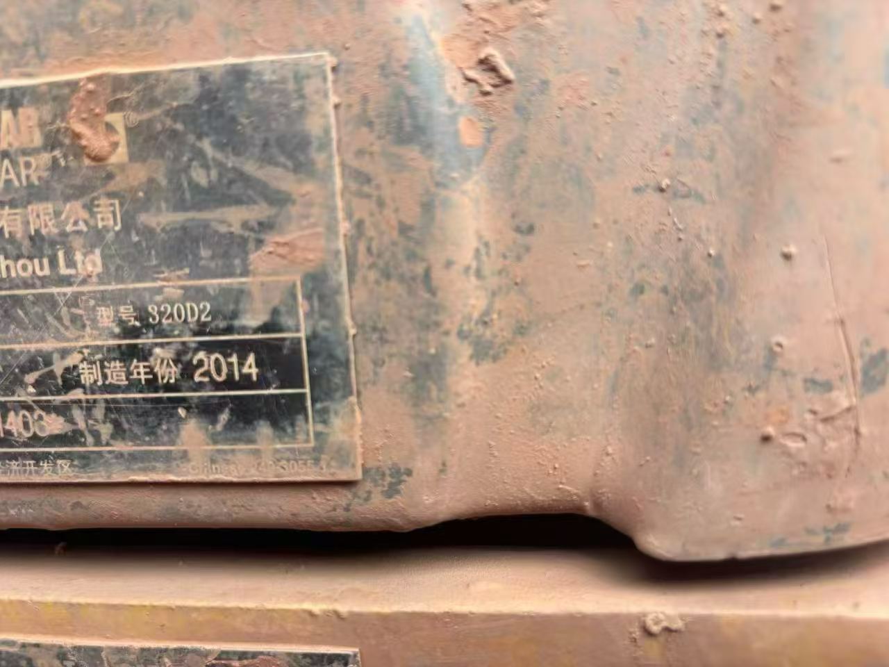 Buy Caterpillar 320D Used Excavator / 4