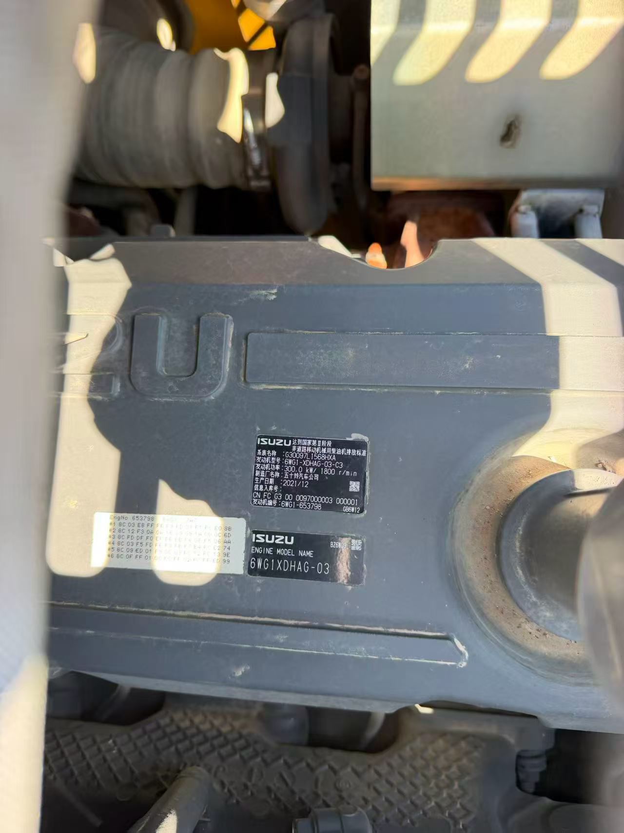 Buy Sany SY550H Used Excavator / 8