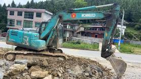 Buy Kobelco SK140 Used Excavator / 6 Buy Kobelco SK140 Used Excavator / 6