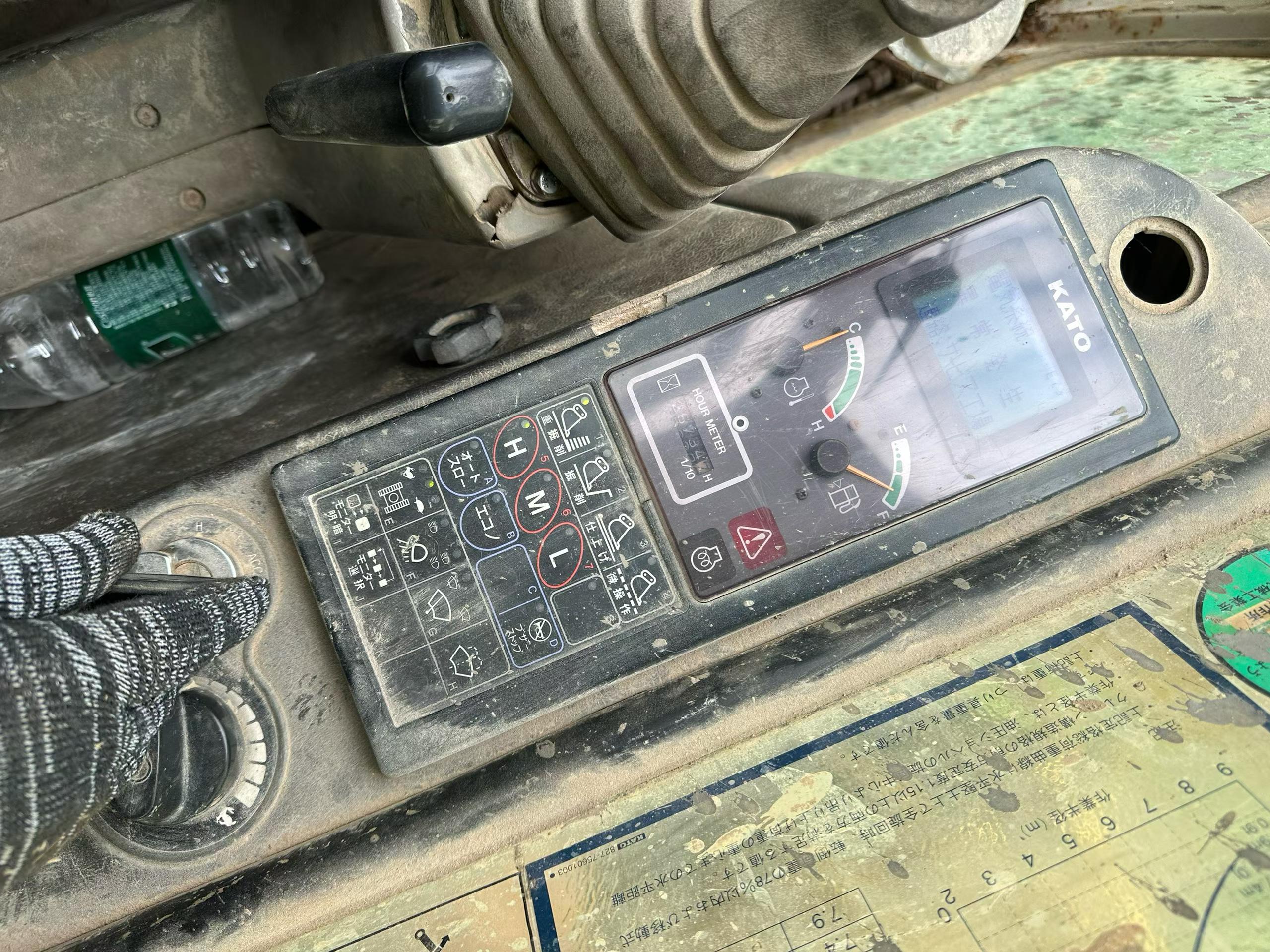 Buy Kato HD513MR-6 Used Excavator / 7