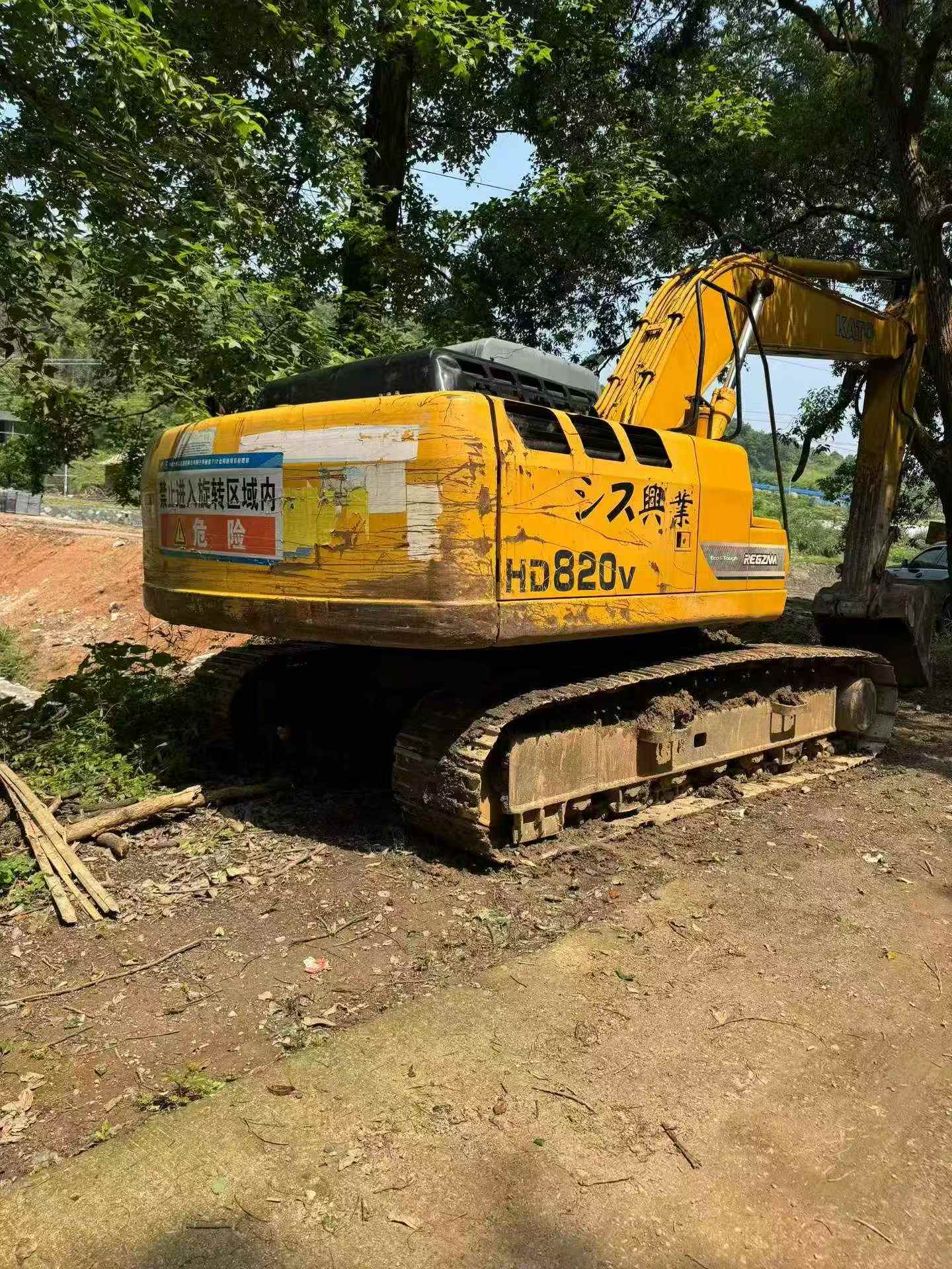 Buy Kato HD820V Used Excavator / 6