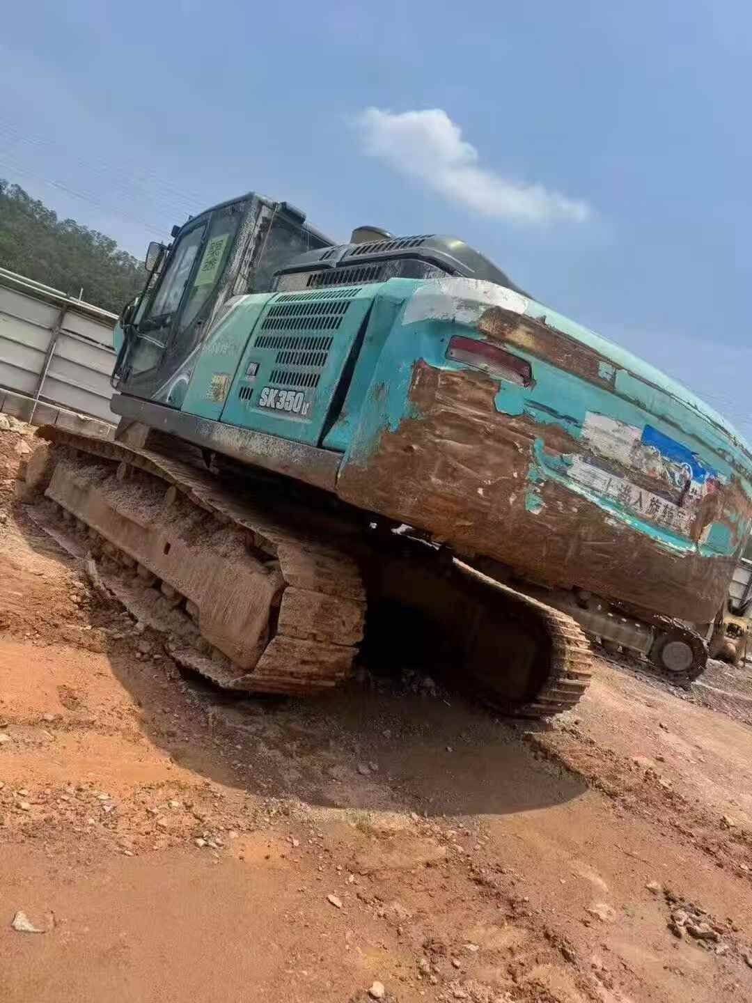 Buy Kobelco SK350-8 Used Excavator / 2 Buy Kobelco SK350-8 Used Excavator / 2