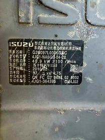 Buy Hitachi EX200-3 Used Excavator / 4 Buy Hitachi EX200-3 Used Excavator / 4