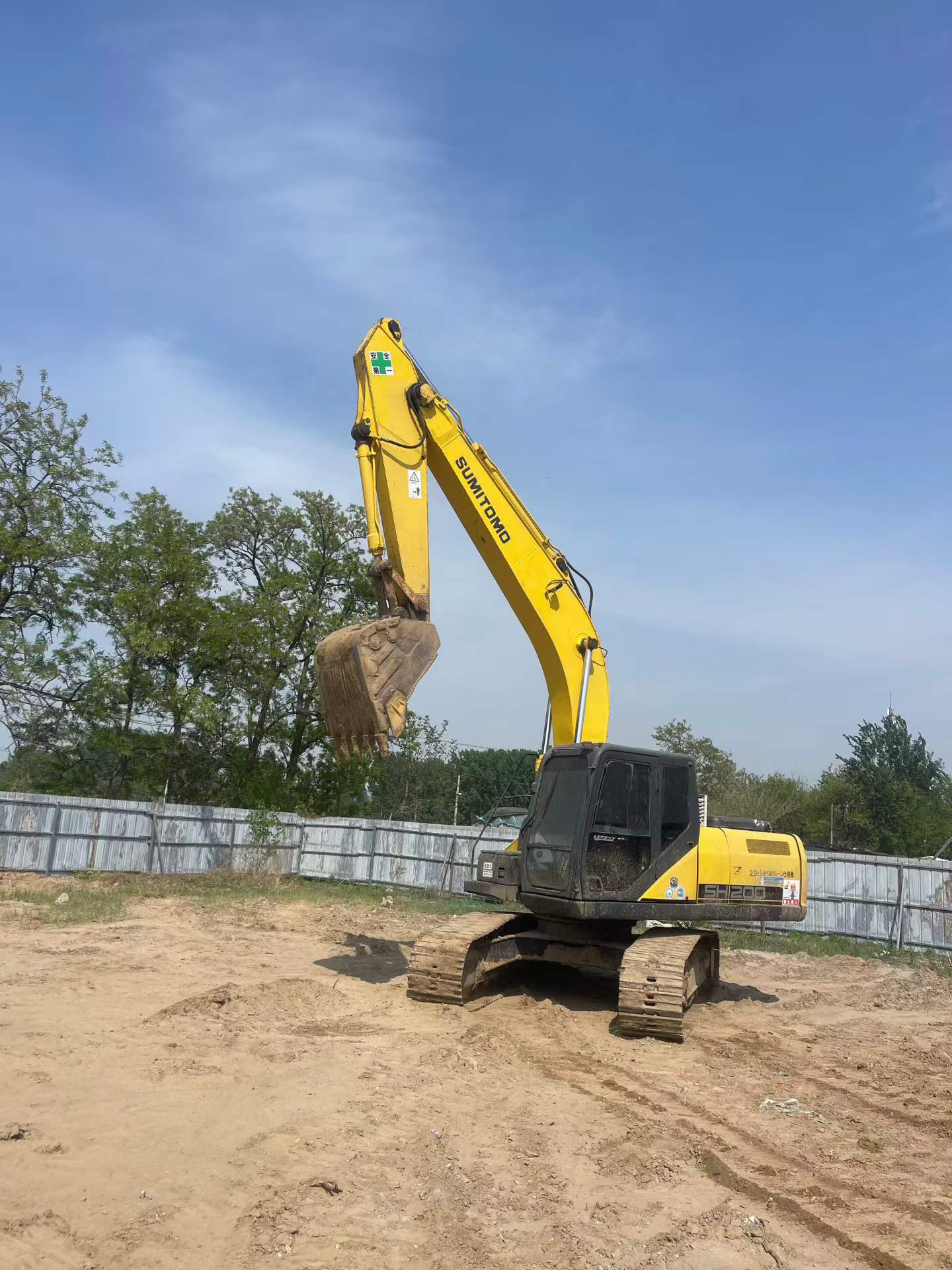 Buy Sumitomo SH200A5 Used Excavator / 1
