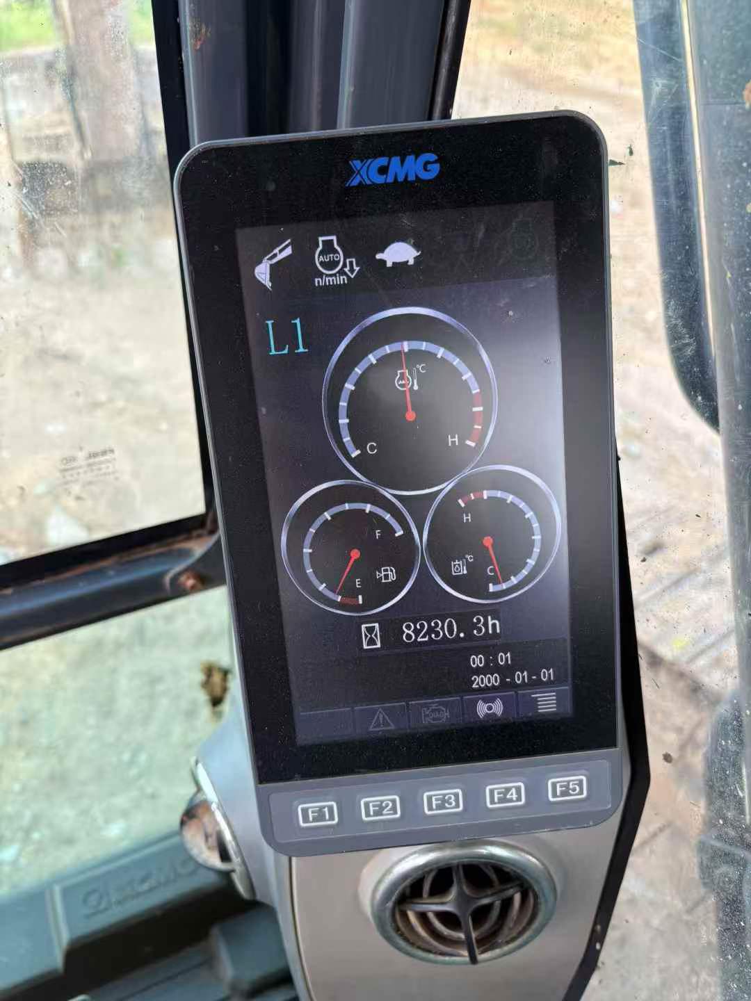 Buy XCMG XE200 Used Excavator / 5 Buy XCMG XE200 Used Excavator / 5
