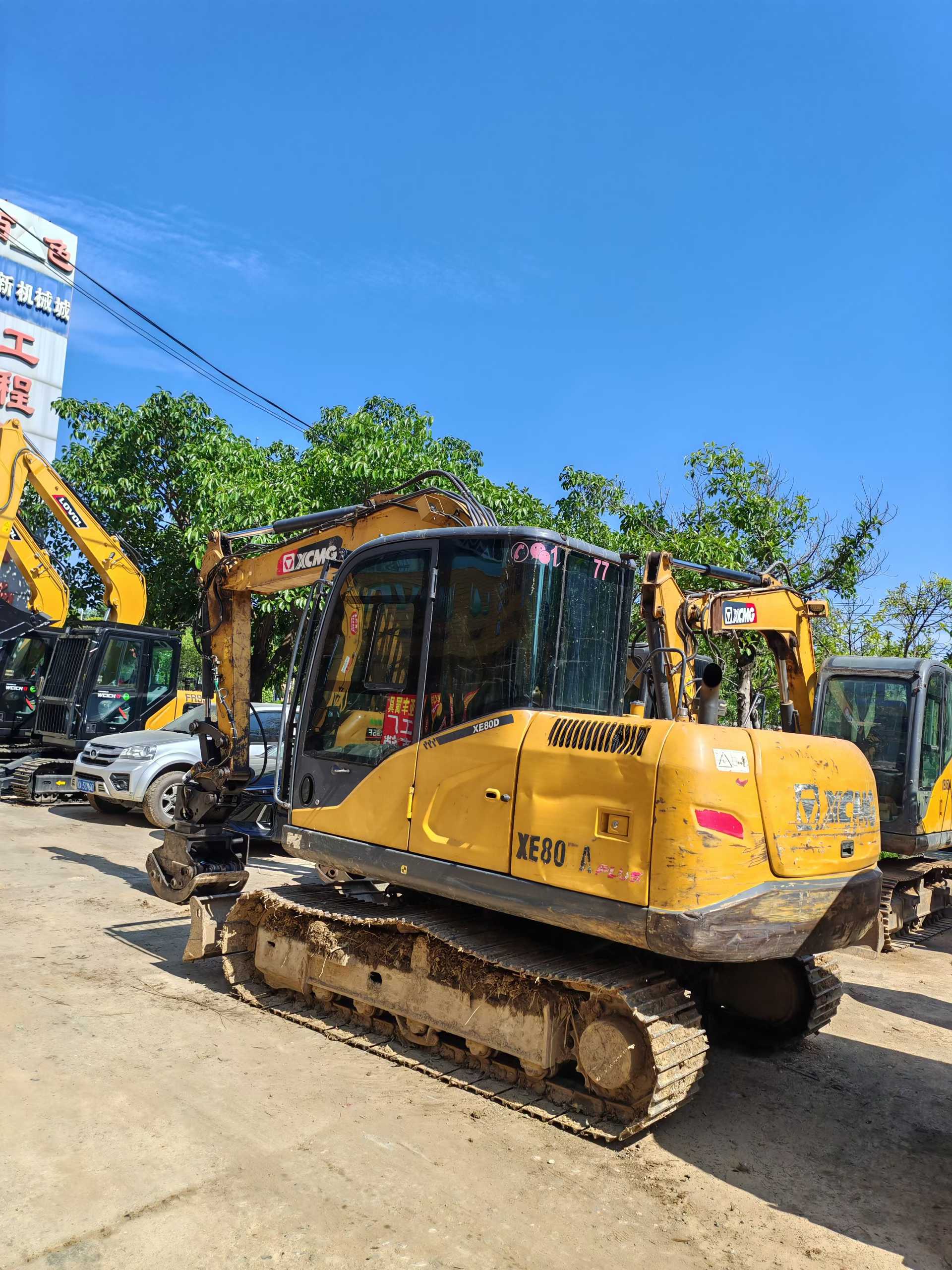 Buy XCMG XE75C Used Excavator / 1