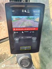 Buy Caterpillar 336E Used Excavator / 6 Buy Caterpillar 336E Used Excavator / 6