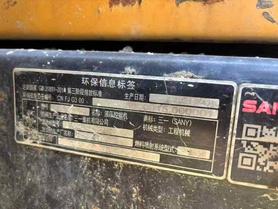 Buy Sany SY135 Used Excavator / 4 Buy Sany SY135 Used Excavator / 4
