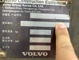 Buy Volvo EC480D Used Excavator / 5 Buy Volvo EC480D Used Excavator / 5