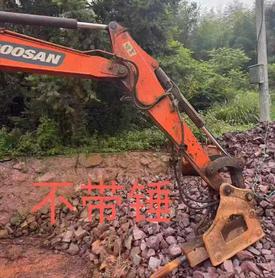 Buy Doosan DX55W Used Excavator / 4 Buy Doosan DX55W Used Excavator / 4