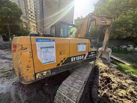 Buy Sany SY135 Used Excavator / 2 Buy Sany SY135 Used Excavator / 2