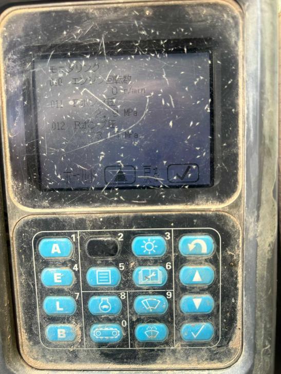 Buy Komatsu PC200-7 Used Excavator / 1