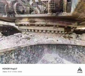 Buy Sany SY485C Used Excavator / 4 Buy Sany SY485C Used Excavator / 4