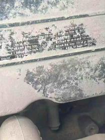 Buy XCMG XE200 Used Excavator / 3 Buy XCMG XE200 Used Excavator / 3
