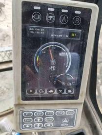 Buy Sany SY245H Used Excavator / 2 Buy Sany SY245H Used Excavator / 2