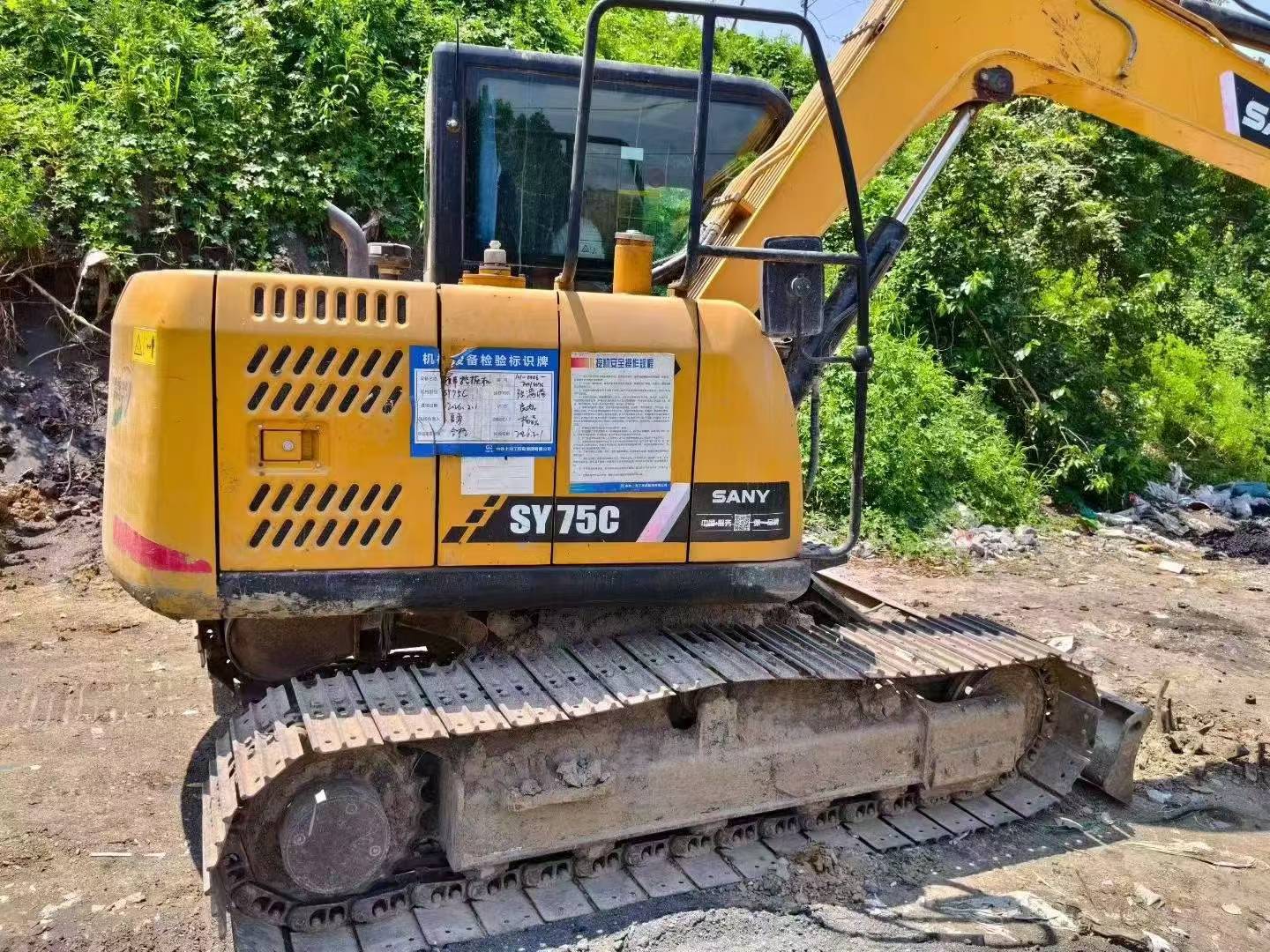 Buy Sany SY75 Used Excavator / 4