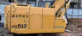 Buy Kato HD512-6 Used Excavator / 9 Buy Kato HD512-6 Used Excavator / 9